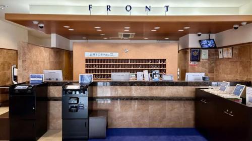 a front counter of a food court in a store at Toyoko Inn Himeji eki Shinkansen Minami guchi in Himeji