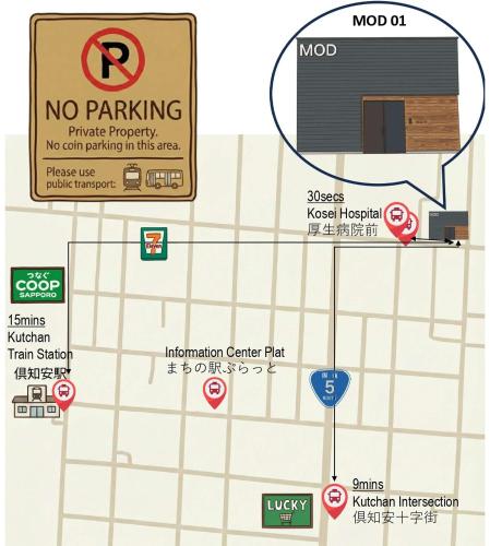 a map of the no parking sign at the korean consulate at MOD 01 Kutchan Stylish Commons - NO PARKING 駐車場なし - Close by Bus Stop in Kutchan