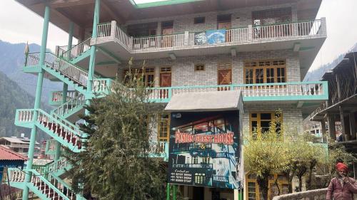 Gallery image of Fusion Guest House & Cafe- Chalal in Kulu