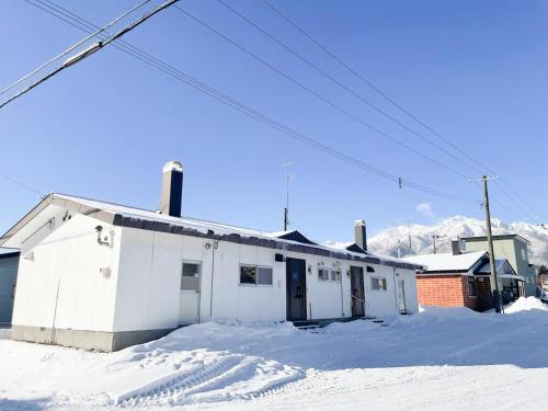 Mitsuki -15 mins drive to ski field-