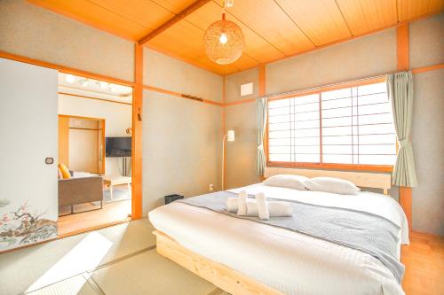 Mitsuki -15 mins drive to ski field-