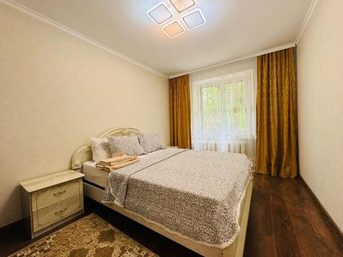 Apartament Kaufland C