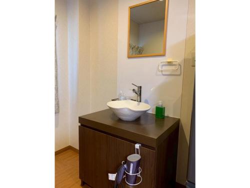 HOTEL PRELE Asakusa - Vacation STAY 74363v