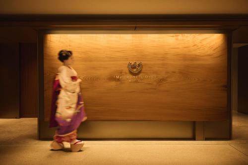 Imperial Hotel, Kyoto