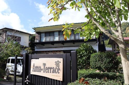 Ama-Terrace