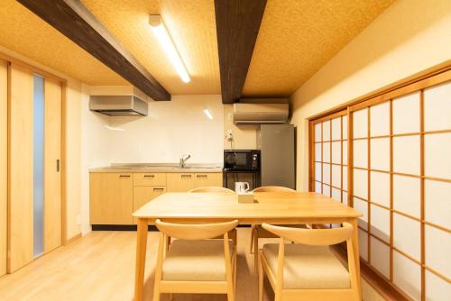 Gion Machiya Entire House