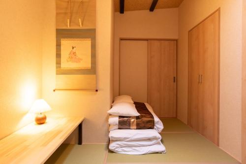 Gion Machiya Entire House