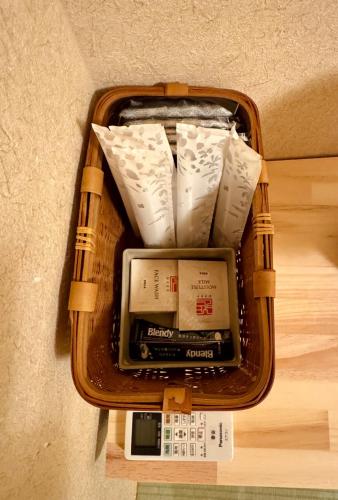 Gion Machiya Entire House
