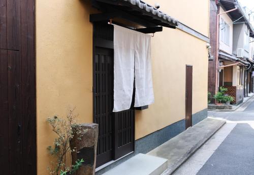 Rakusyuen