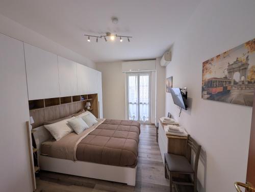Milano Urban Suite - near San Siro stadium, Fiera Milano, American Embassy, Portello, City Life and Arco della Pace movida