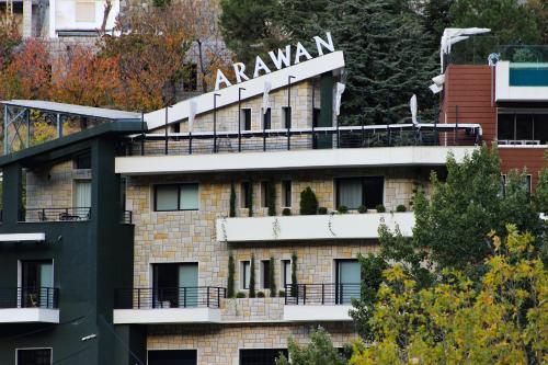 Arawan - Boutique Art Hotel - Tannourine