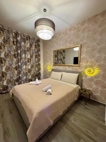 Cozy Room - 2
