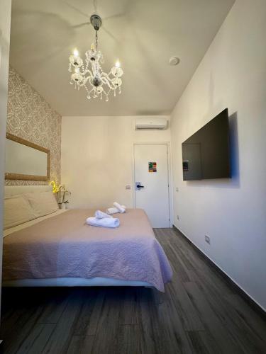 Lovely Room - 3