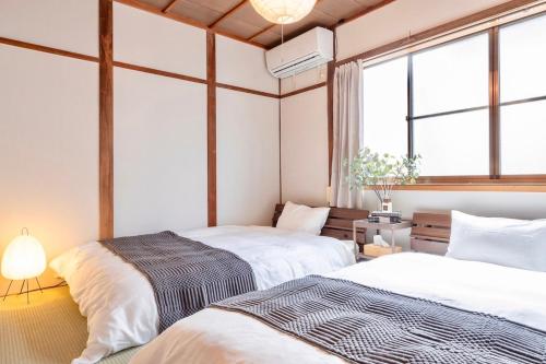 Showa Retro Kominka Osaka