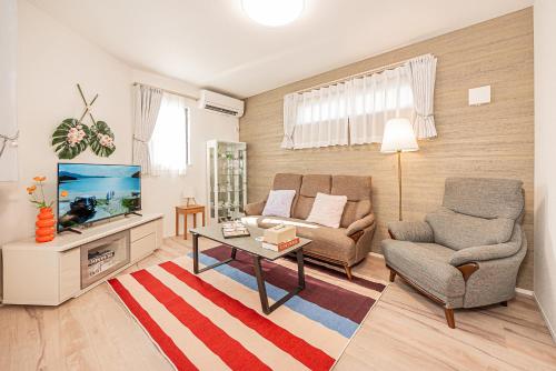 MINAMI YADO 3BR Group Villa 60 min from Haneda & 8 min to JR St