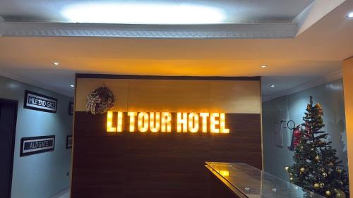 Gallery image of Li Tour International Hotel in Ikeja
