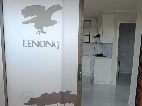 a door with a sign for a living room at Kwagae farm in Kuruman