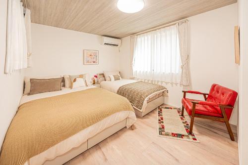 MINAMI YADO 3BR Group Villa 60 min from Haneda & 8 min to JR St