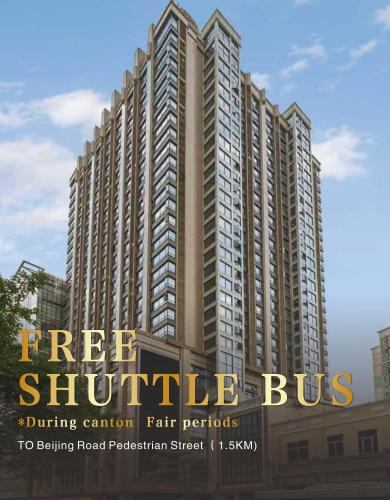 Waifiden Apartment Minjian Jinrong Building-Free Shuttle Bus to Canton Fair