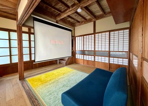 IMA 海を望む伊東の古民家 一棟貸し 最大6名 Sea View Private Kominka
