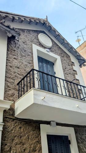 Arhontoula 2 Bedroom 1st Floor, Kallithea