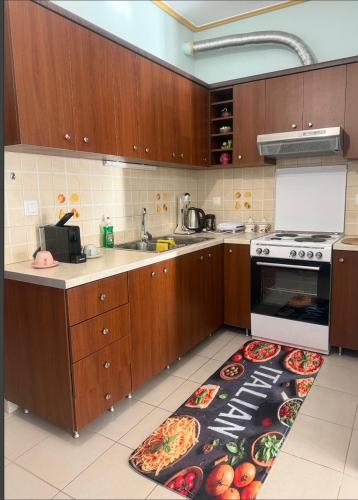 Charming Stay Volos