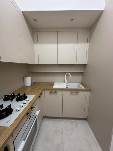 Apartament SanStay