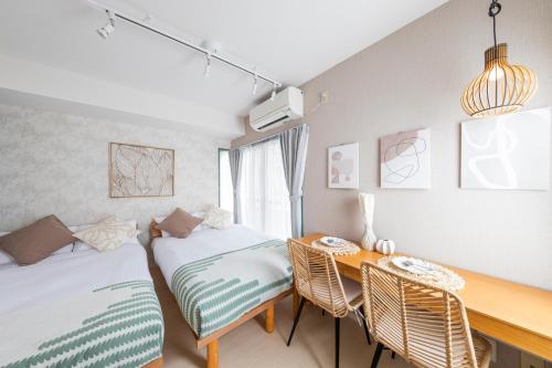 Shinjuku Homely Stay
