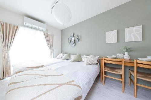 Shinjuku Homely Stay