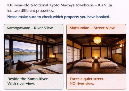 100 years old traditional Kyoto Machiya townhouse - K's Villa
