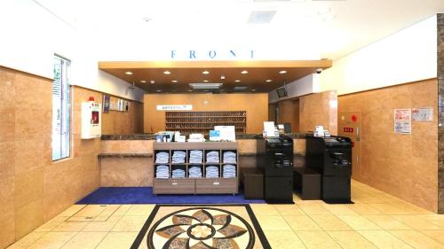 a store with a cashierasteryasteryasteryasteryasteryasteryasteryasteryasteryastery at Toyoko Inn Kumamoto-jyo Toricho Suji in Kumamoto