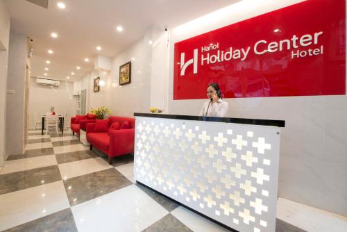 Gallery image of Ha Noi Holiday Center Hotel in Hanoi