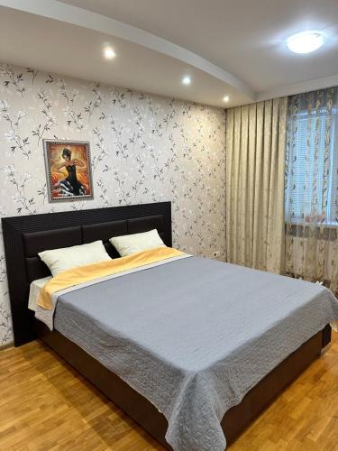 Atractive Apartment Center