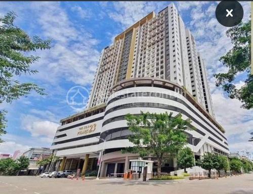 The Star Polaris 23, Peng Huot Boeng Snor