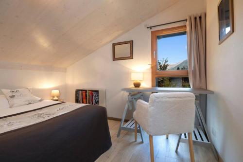 Les Iles - Chalet 165m2 Vue Mont Familial 10 pax