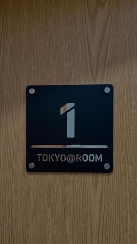Gallery image of BBGH Guest House in Lavradio