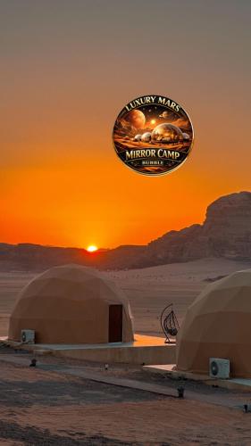 MARS MIRROR BUBBLE lUXURY CAMP