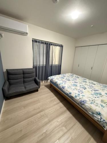 Free Parking Namba south Villa 4 rooms 120m2