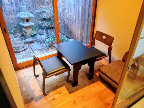 And Machiya Private House near Heian Shrine