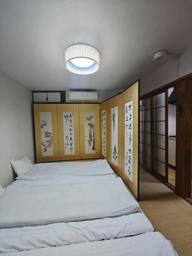 Yuan Shan Machiya in Kyoto a 10 minute walk from Tō ji Temple