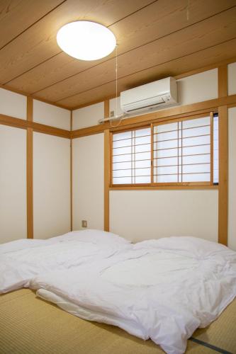Mirai is a 7-minute walk from Kyoto station and is a detached house