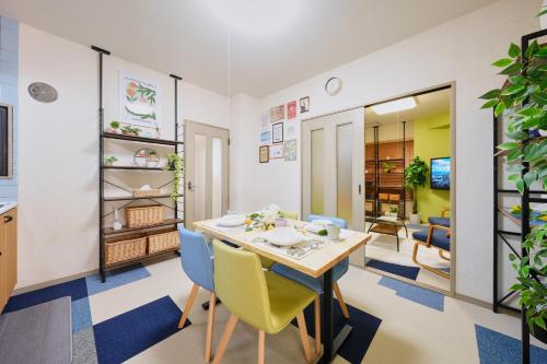 SC Hotel Aoto #304 - Tokyo Stay Direct Train to Narita & Asakusa