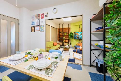SC Hotel Aoto #304 - Tokyo Stay Direct Train to Narita & Asakusa