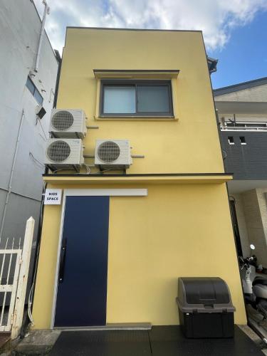 Holiday Home with Kids Play Area near USJ