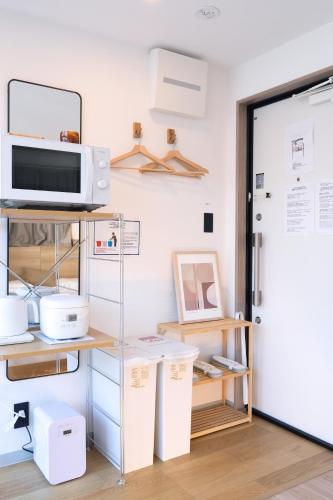ISSHUKU Noma 北新宿I -301 Triple Room