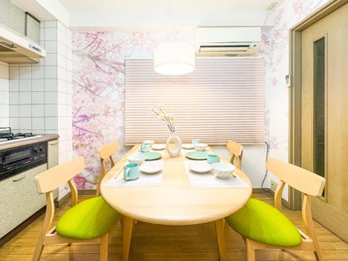 Shibuya Nishikawa stay
