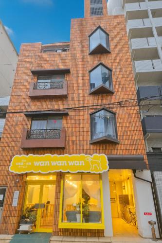 2B Noahs Ark Cozy Stay 5min Tanimachikyuchome 10min Nipponbashi