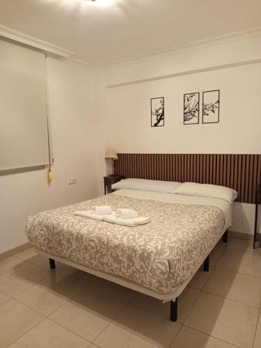 Apartamento Triana Maestro Guerrero
