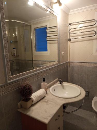 Apartamento Triana Maestro Guerrero