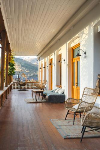 Toon Armeni Guest House